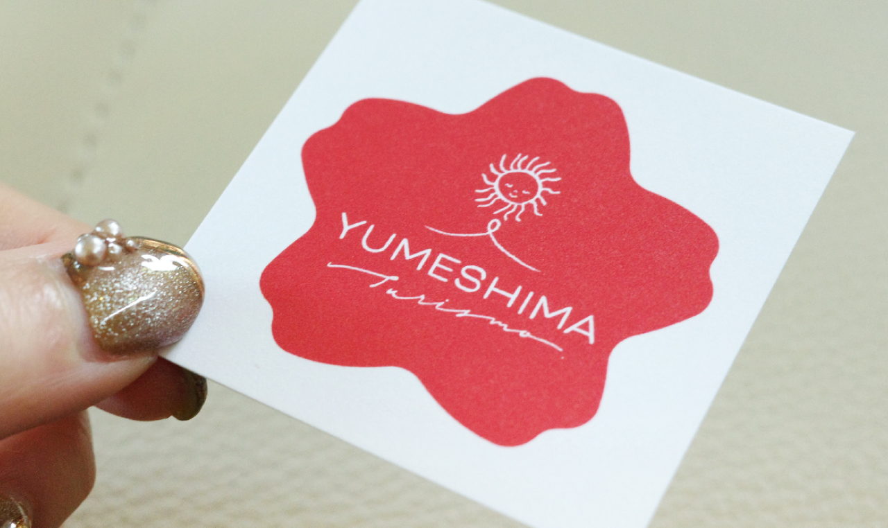 project059_yumeshimaturismo