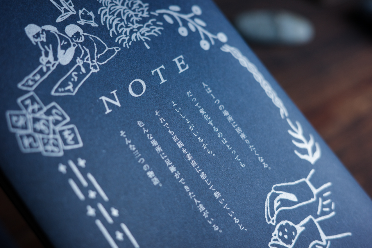 NOTE