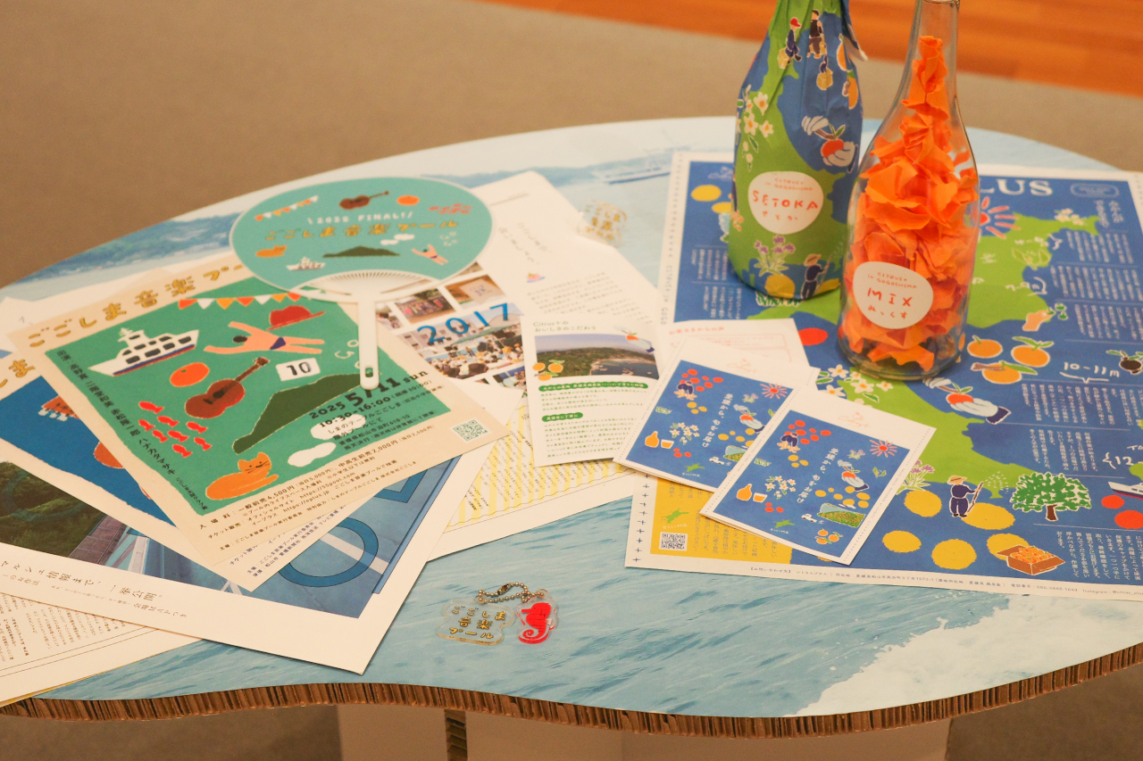 みんなのとなりにものづくり