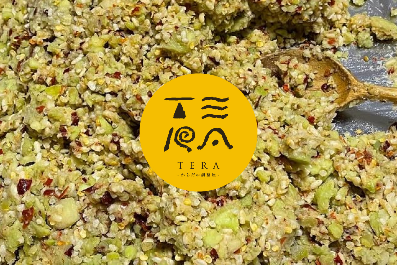 -からだの調整屋- TERA