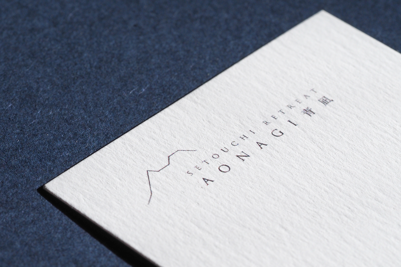 瀬戸内リトリート青凪